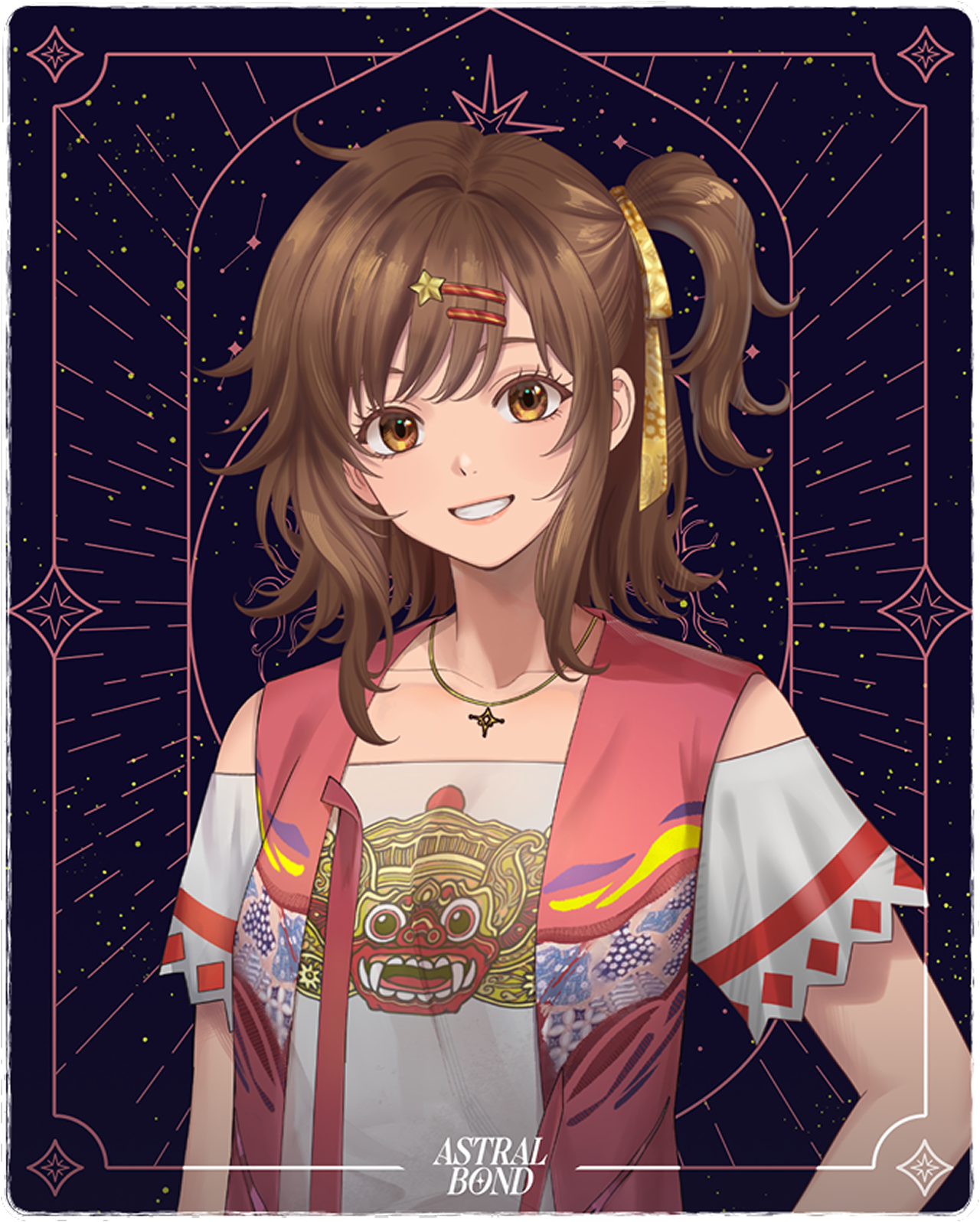 story.characters.kinara.name